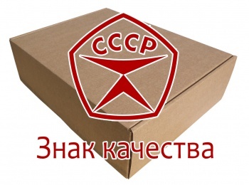 Знак-качества-Продукты-для-лишнего-веса