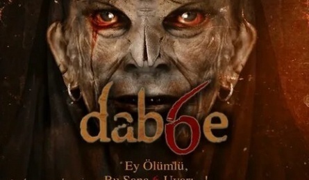 Dabbe 6 кадры