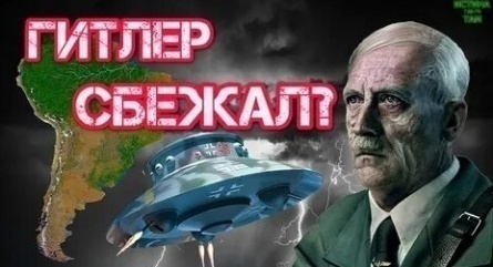 Диктаторы. Тайны великих вождей кадры