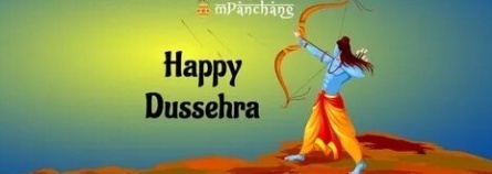 Dussehra кадры