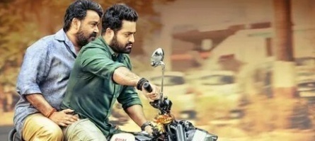 Janatha Garage кадры