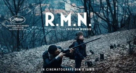 R.M.N кадры