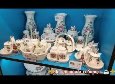 Семикаракорская керамика кадры