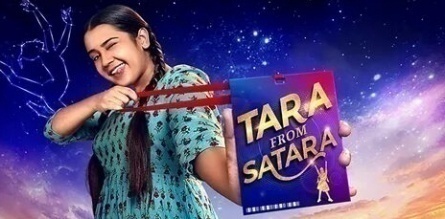 Tara From Satara кадры