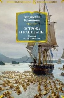 Евгений Куропатков. Монолог о времени и о себе кадр из фильма