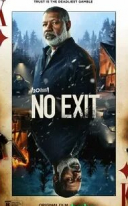 кадр из фильма No Exit