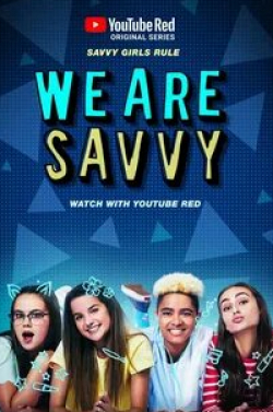 кадр из фильма We Are Savvy